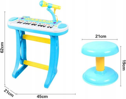 Matadi Keyboard Karaoke