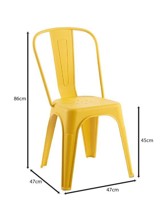 Outdoor-Stuhl Polypropylen Relix Croque 47x47x86εκ.