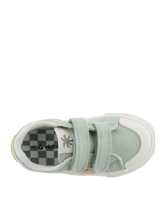 Παιδικά Sneakers με Σκρατς Πράσινα