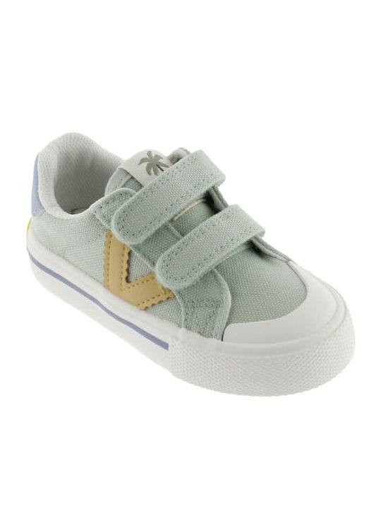 Παιδικά Sneakers με Σκρατς Πράσινα