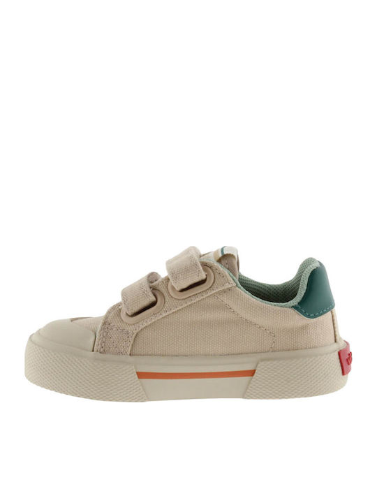 Παιδικά Sneakers με Σκρατς Μπεζ