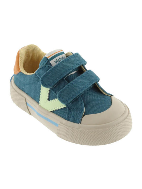 Παιδικά Sneakers με Σκρατς Πράσινα