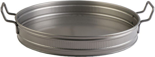 Espiel Metallic Round Decorative Tray 38x38x6.5cm