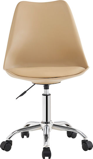 Pakketo Gaston Ii Office Chair Cappuccino