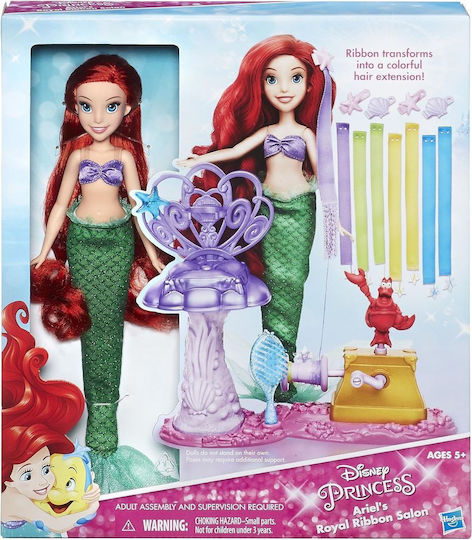 Hasbro Hair Play Fashion Кукла