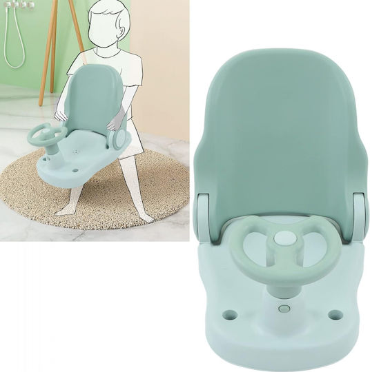 Little Mom Baby Bath Seat Pink