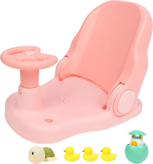 Little Mom Baby Bath Seat Pink