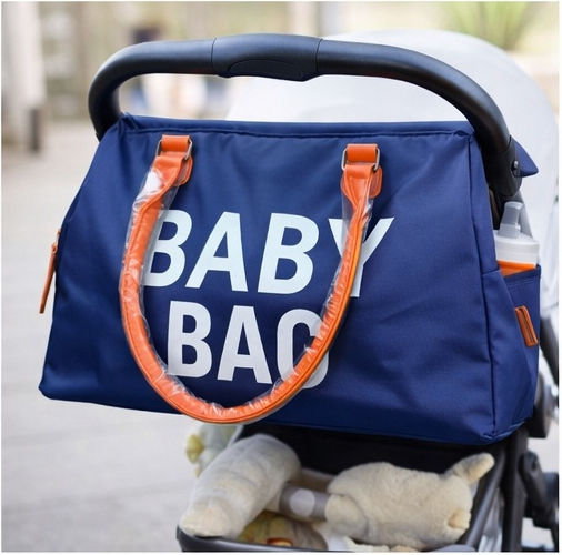 Shoulder/Hand Diaper Bag Blue 45x25x20cm.