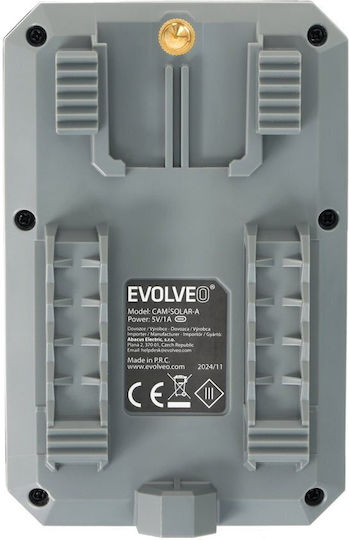 Evolveo Evolveo Strongvision Αδιάβροχη Κάμερα Κυνηγιού Νυχτερινής Λήψης με Ανίχνευση Κίνησης