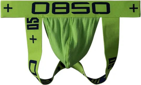 Kinksters Ανδρικό Εσώρουχο Jockstrap Πράσινο