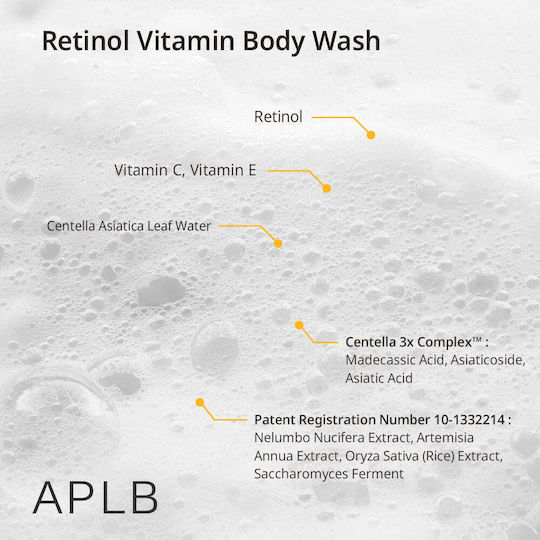 APLB Retinol Vitamin C Vitamin E Αφρόλουτρο με Ρετινόλη για Λάμψη 300ml