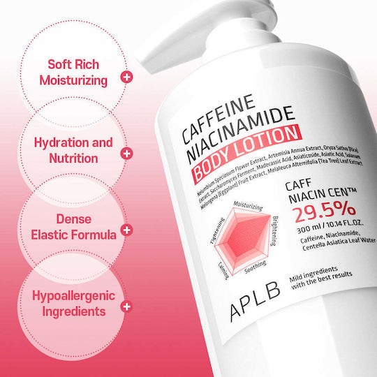 APLB Loțiune hidratant pentru corp 300ml