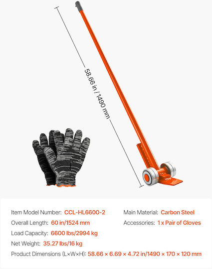 Vevor Lifting & Pulling Equipment for Weight Load up to 2.994t