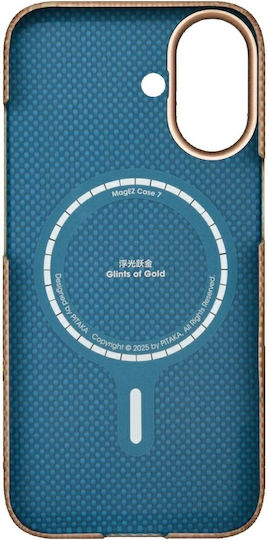 Pitaka Ultra-slim Back Cover Aramid Fiber 0.1mm Χρυσό (iPhone 17)