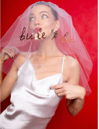 Πέπλο "bride To Be" Λευκό Rose Gold Γράμματα