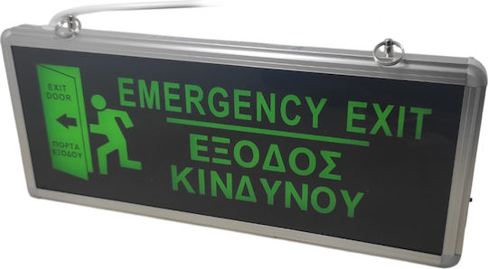 Exit Danger Sign Led Motion Double-Sided 2 Pieces 35x16cm Aluminum Black-Green 1197-28 Oem