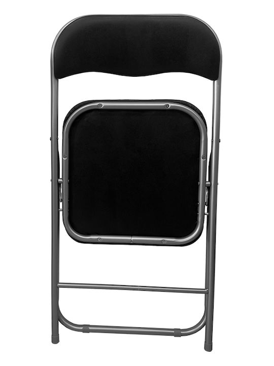 Outdoor-Stuhl Metallisch Μαύρο, Ασημί 43x44x78εκ.