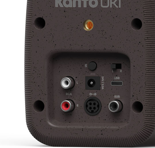 Kanto UKI Ασύρματα Ηχεία Υπολογιστή 2.0 με Bluetooth και Ισχύ 100W Καφέ