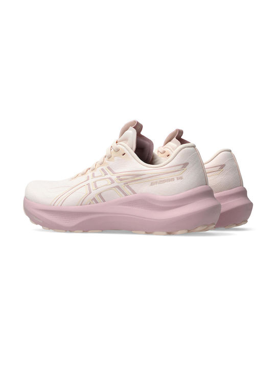 GT-2000 14 Дамски Спортни Обувки Running Оранжеви