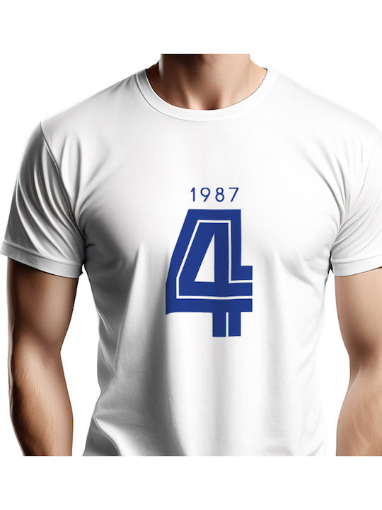Athletic T-shirt White