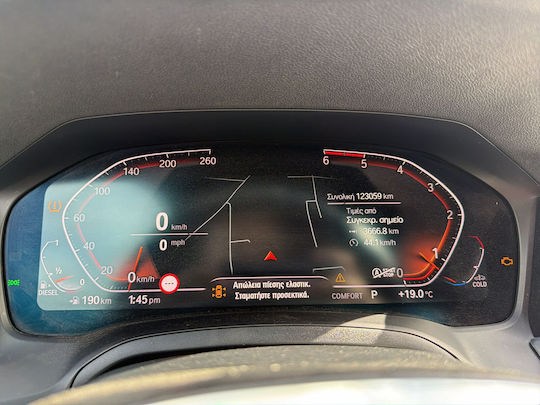 BMW Magazin online 318d '19