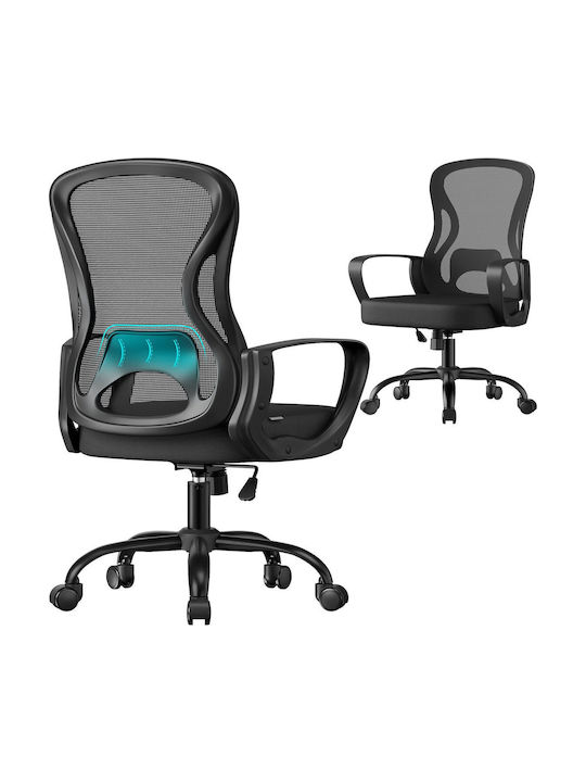 Songmics Office Chair With Recline And Adjustable Arms Black Ink