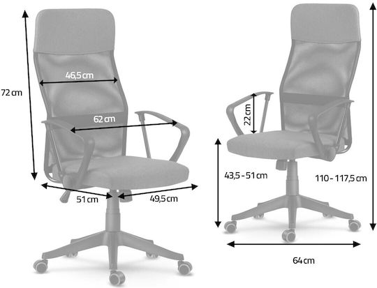Sofotel Sydney Office Chair Beige