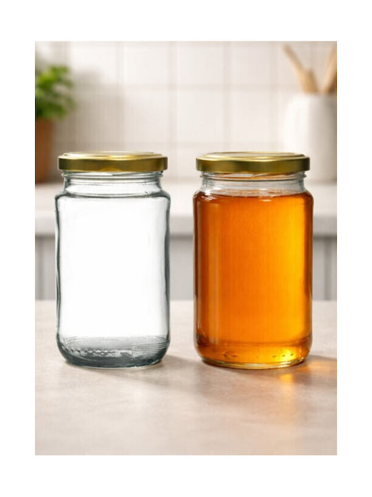 Uniglass Vase General Use with Lid Glass Transparent 720ml Uniglass Vase General Use with Lid Glass Transparent 720ml