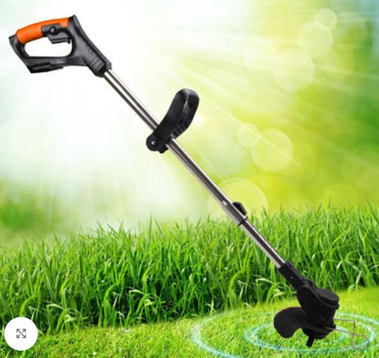 Battery Shoulder / Hand Brush Cutter 24V 1.5kg with 1 Battery