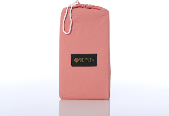 Silk Fashion Μονό 165x267εκ. Coral Almond Silk Fashion Μονό 165x267εκ. Coral Almond