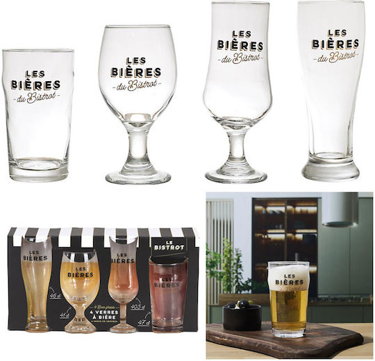 Set Pahare Pentru Bere Din Sticlă 460ml 4 Bucăți