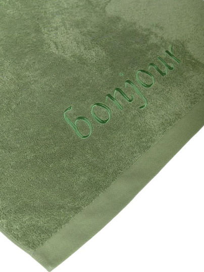 Naf Naf Facecloth Celadon Green 2 Pieces