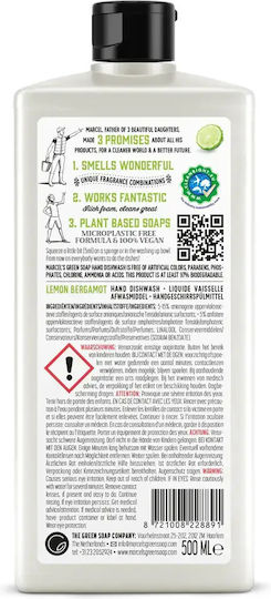Marcel’s Green Soap Washing-Up Liquid Lemon & Bergamot 500ml