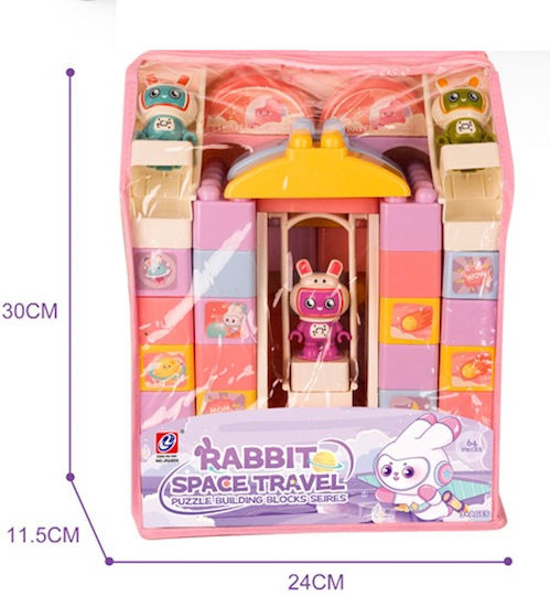 Tpster Bausteine Rabbit Space Travel 64Stück