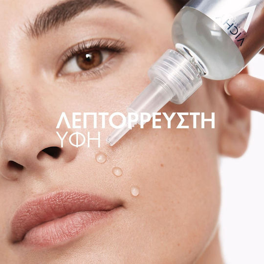Vichy Liftactiv Supreme H.A Epidermic Filler Moisturizing & Anti-aging Serum Face with Vitamin C & Hyaluronic Acid 30ml