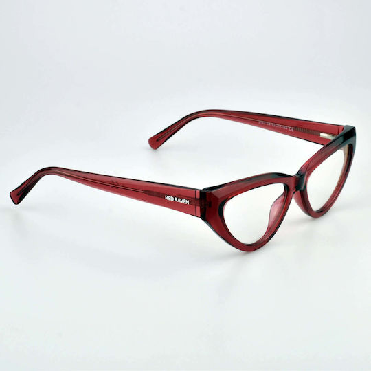 Γυαλιά Blue Light Red Raven Series Iv Red