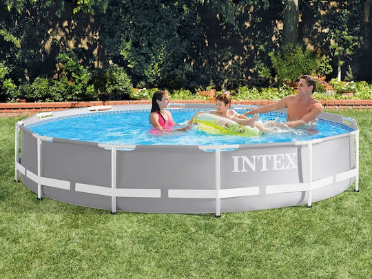 Intex Garden Frame Round Swimming Pool PVC Inflatable