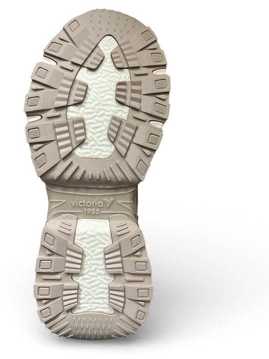 Sneakers Beige