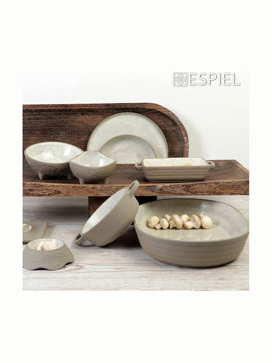 Espiel Dessert Divided Serving Plate with 3 Slots Spirit Beige Ø31.8cm 2.2x15.8cm 2pcs