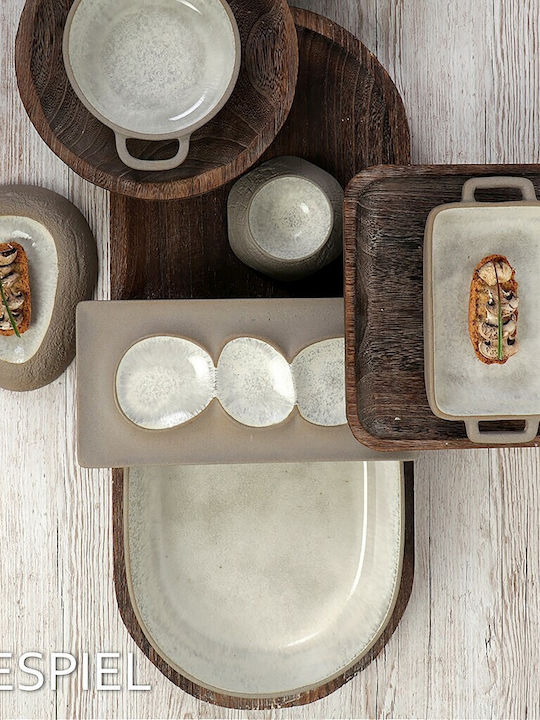Espiel Dessert Divided Serving Plate with 3 Slots Spirit Beige Ø31.8cm 2.2x15.8cm 2pcs