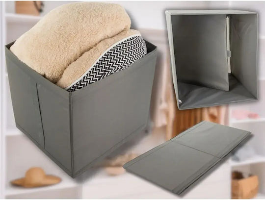 Verk Group Fabric Storage Box For Clothes in Gray Color 31x34x33cm 1pcs