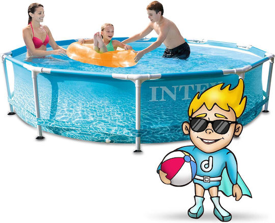 Intex Runde Schwimmbecken PVC mit Metallic-Rahmen