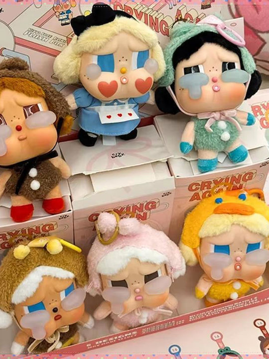 Plushy Crybaby Crying Again Blind Box Series Vinyl Face Doll Keychain Hanging 1440-28763