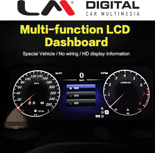 Lm Cluster Bz9328 Digital Dashboard Mercedes Vito 2016 2020
