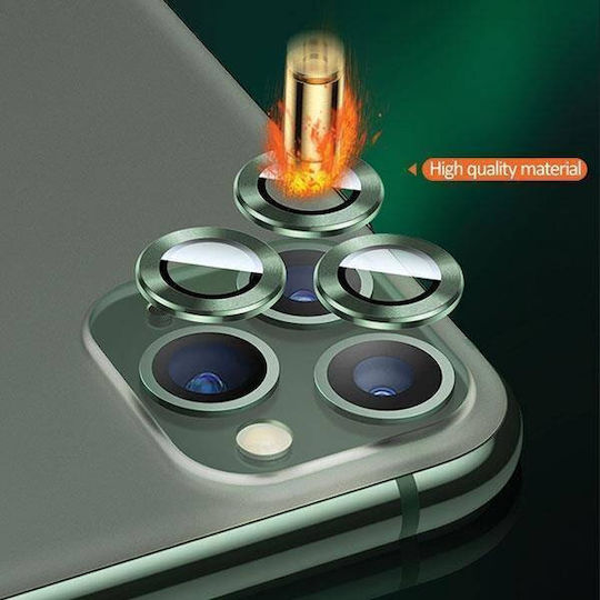 Метален Протектор За Камера Samsung S24 Plus Кехлибарено Жълт Oem