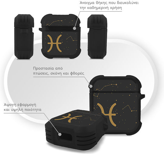 Θήκη Σιλικόνης Sonique Zodiac Series Airpods 1/2 Pisces