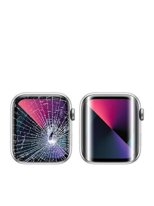Grizzglass Hydrofilm Hydrogel Филм Garmin Venu X1