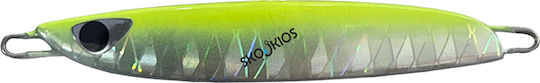 Cb One Nălucă Artificială Speed Slider Fluorescent 60gr Solid Glow