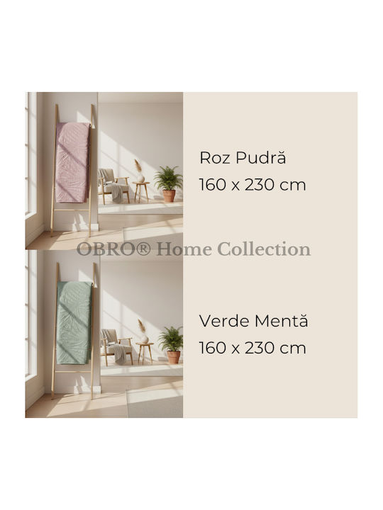 Κουβερλί Μονό Mint Green 160x230cm
