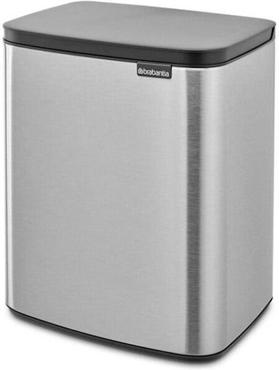 Brabantia Inox Grauer 12l Mülleimer